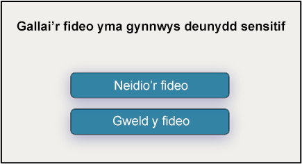 Video may contain sensitive material prompt 