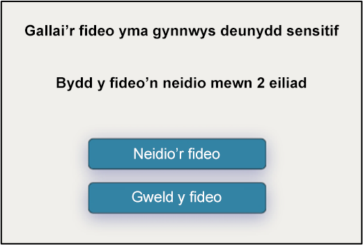 Video may contain sensitive material prompt 