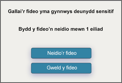 Video may contain sensitive material prompt 