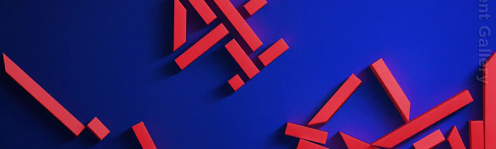 Channel-4-ident-header