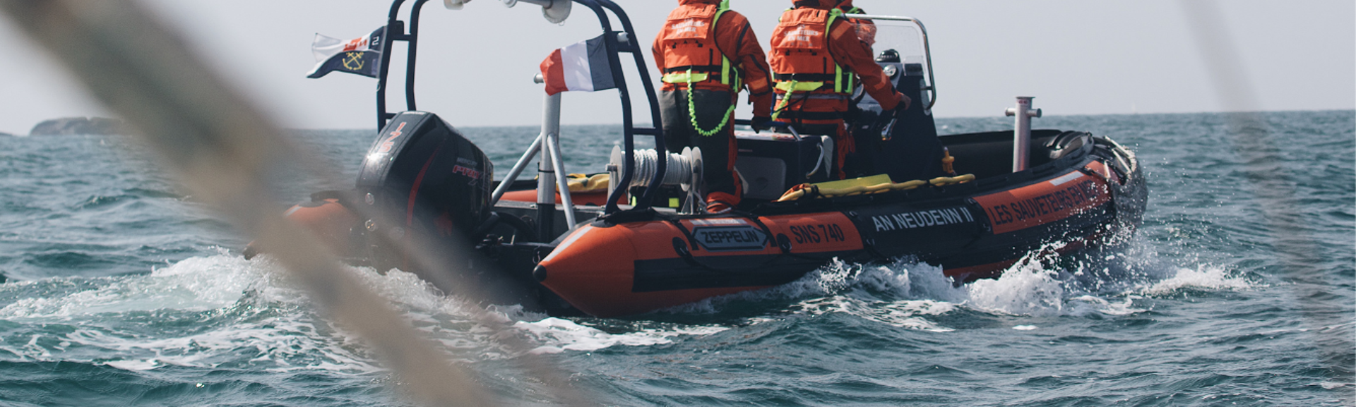 An RNLI lifeboat at sea