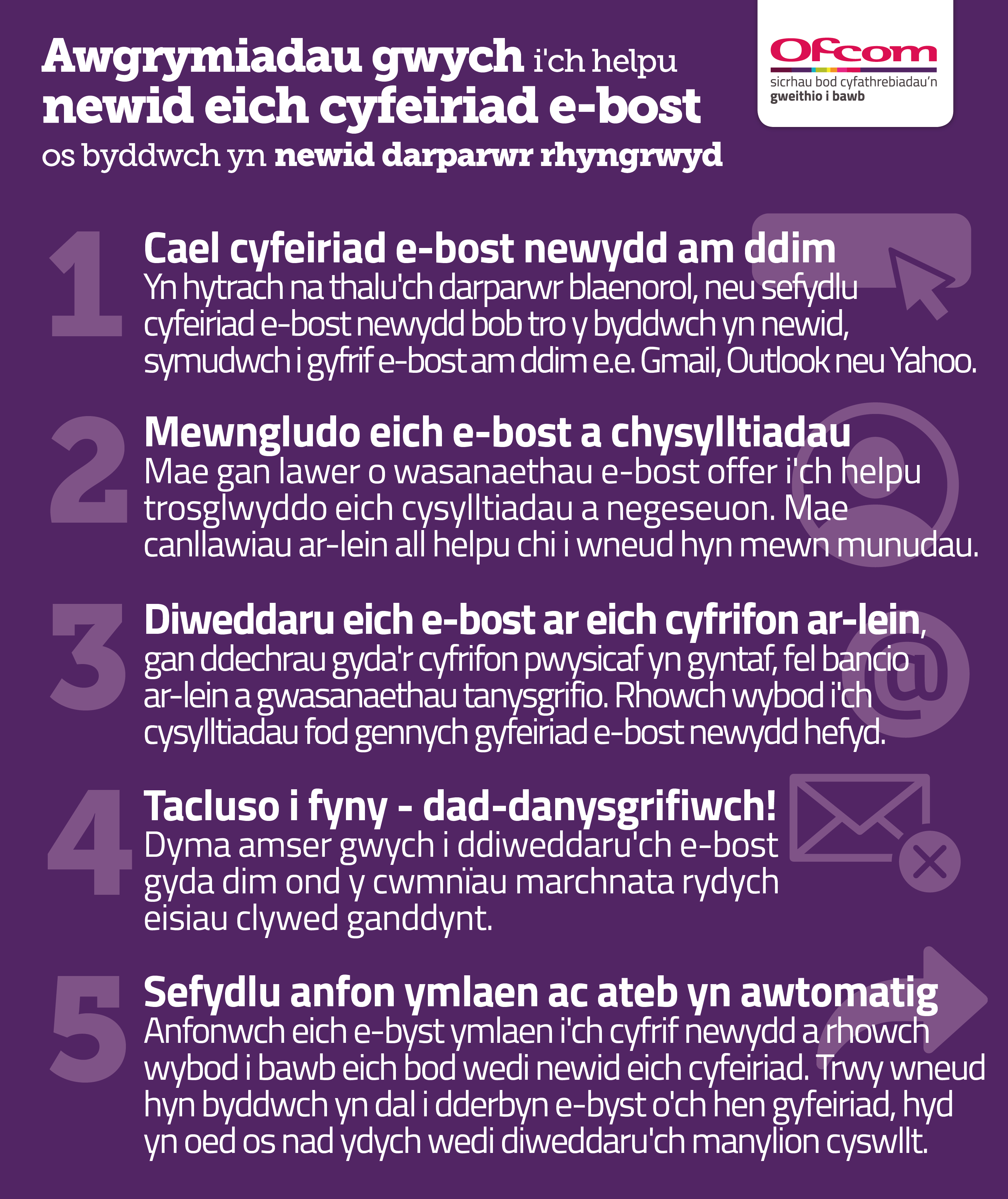 Email-Switching_Email-Switching-tips-CYM